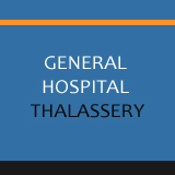 GENERAL HOSPITAL THALASSERY